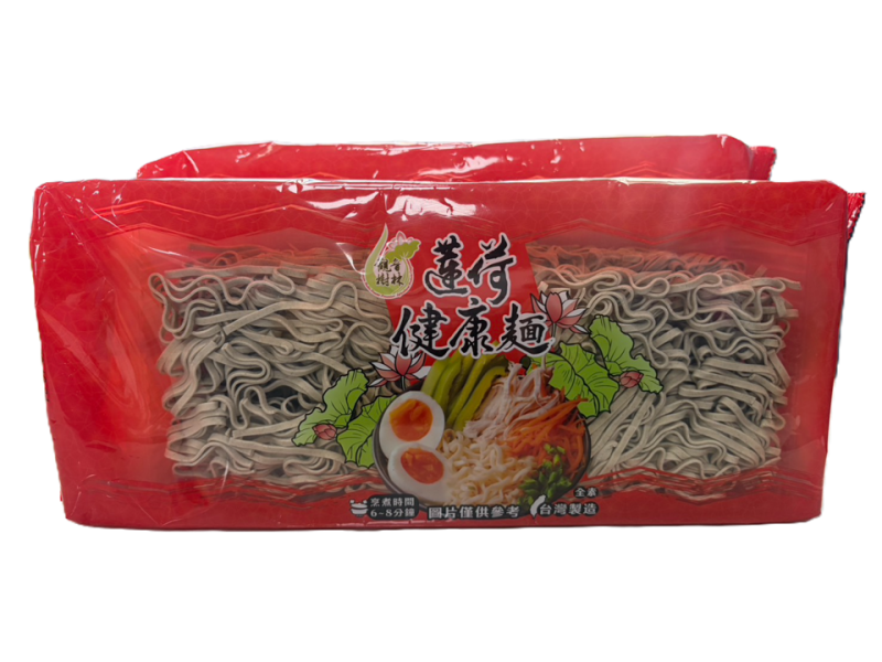 蓮荷健康麵